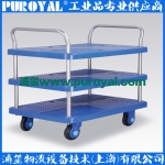 靜音手推車(chē) 超靜音PLA250-T3-D 三層車(chē)板式