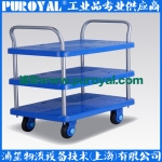 靜音手推車(chē) 超靜音PLA150-T3-D 三層車(chē)版式