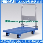 靜音手推車(chē) 超靜音PLA200-DX 折倒扶手